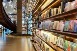 赤峰時(shí)光書店電話多少啊