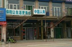 赤峰鏡片團購電話地址查詢