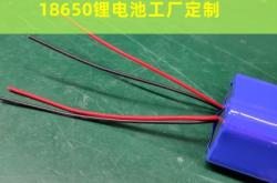 赤峰出租鋰電瓶電話是多少號