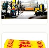 赤峰pe軟帶廠家電話多少