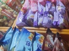 赤峰百發(fā)超市地址電話號(hào)碼