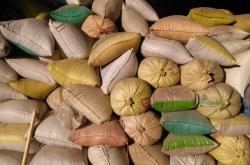 赤峰加工被套廠電話號碼查詢