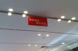 赤峰專業(yè)注膠師傅電話地址查詢