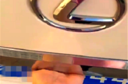 赤峰號牌制作廠家電話號碼