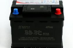 赤峰駱駝電池電話客服熱線是多少