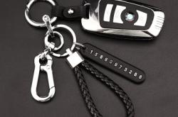 赤峰金揚(yáng)摩托車電話號(hào)碼