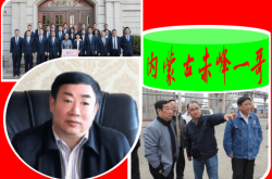 赤峰中草藥收購平臺電話號碼