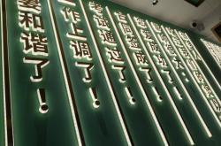 譽美家宴赤峰店電話地址是多少