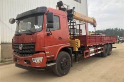 赤峰銷售轉(zhuǎn)換器電話地址查詢