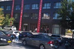 赤峰服務(wù)中心地址電話號碼