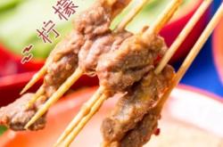 赤峰富貴園串串電話多少號