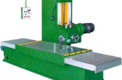 赤峰單柱銑床廠家電話號(hào)碼