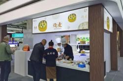 赤峰蕎麥面銷售電話地址查詢