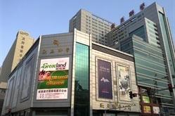 赤峰凍品超市電話地址查詢