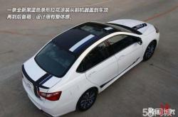 赤峰訂做后備箱墊子電話(huà)號(hào)碼