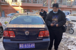 赤峰煙葉市場電話多少號碼