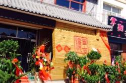 赤峰偉梁廚業(yè)招聘電話號(hào)碼