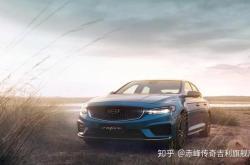 赤峰吉利傳奇店電話號碼查詢