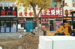 赤峰檔案印刷廠家電話號碼