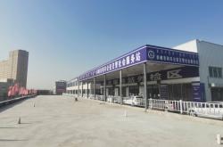 赤峰市車主過戶代辦電話號碼