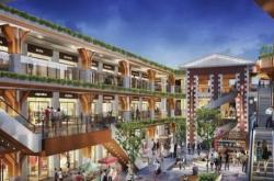 赤峰歐莎名品超市電話號碼