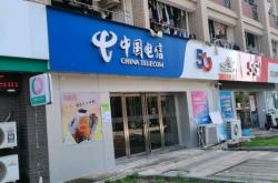 赤峰和美電信營(yíng)業(yè)廳電話號(hào)碼