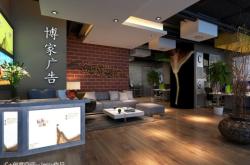 赤峰圈速達(dá)廣告公司電話號(hào)碼