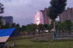 赤峰天悅灣漏水維修電話號碼