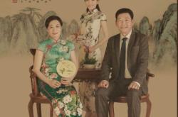 赤峰全家福寫真電話多少號