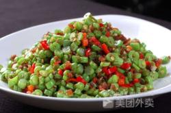 赤峰橋北工友大鍋菜電話號碼