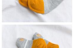 赤峰市潮流衣庫(kù)電話號(hào)碼