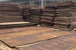 赤峰水電開槽機(jī)租賃電話號(hào)碼