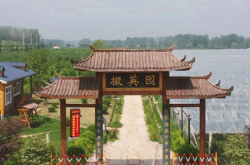 赤峰開放式葡萄園電話號碼