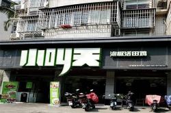 赤峰攪拌機(jī)代理加盟電話號(hào)碼