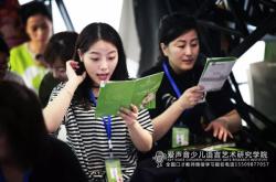 赤峰橋北口才班地址電話號碼