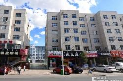 赤峰糧食管理所電話(huà)號(hào)碼