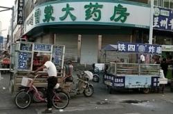 赤峰卡盒生產(chǎn)商電話地址是多少