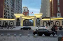 赤峰安居客房產(chǎn)電話號(hào)碼查詢