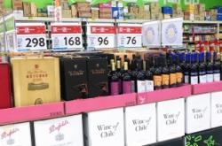 赤峰市沃爾瑪月餅店電話號碼