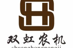 赤峰鐵牛農(nóng)機合作社電話號碼