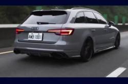 赤峰奧迪瓦罐專賣店電話號(hào)碼