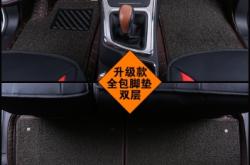 赤峰大包圍腳墊廠電話號碼