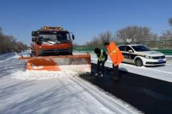 赤峰除渣劑訂制電話號(hào)碼查詢