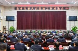 赤峰封山禁牧舉報(bào)電話是多少