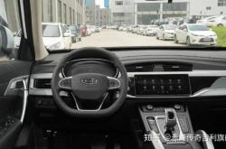 赤峰泰通吉利汽車電話號(hào)碼