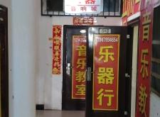 赤峰購物城團購電話地址查詢