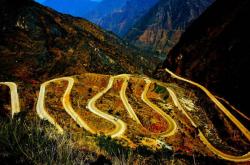 赤峰至煙臺(tái)拼車(chē)電話(huà)號(hào)碼