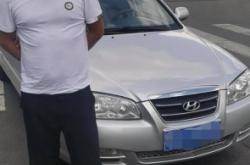 赤峰市吊銷駕照電話查詢號碼