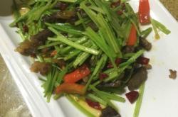 赤峰市新疆飯店電話號碼