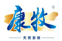 赤峰化工經(jīng)銷點(diǎn)地址電話號(hào)碼